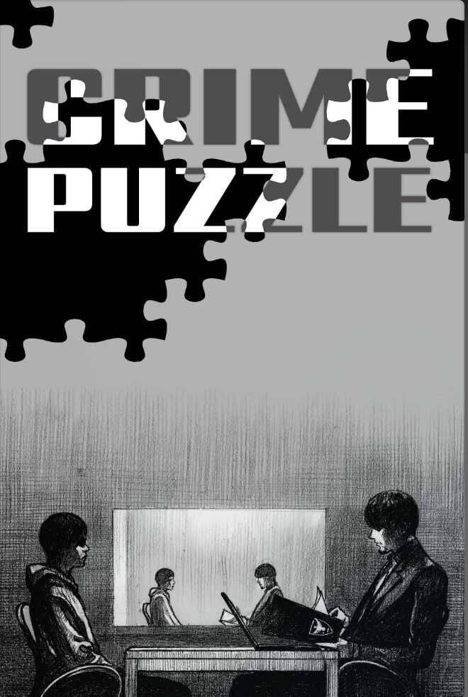 Crime Puzzle - chapter 1 - #1