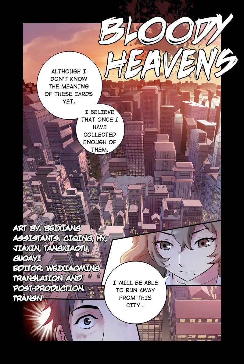 Bloody Heavens - chapter 17 - #2