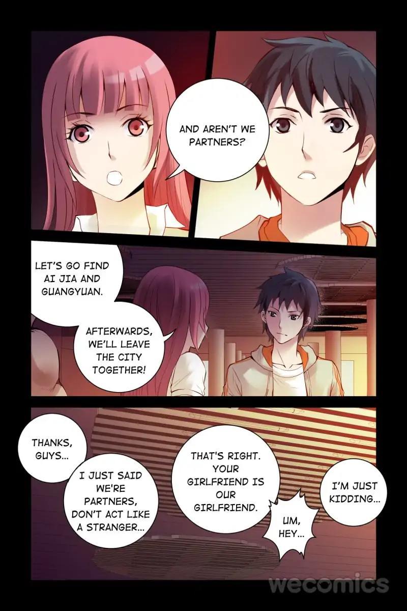 Bloody Heavens - chapter 65 - #3