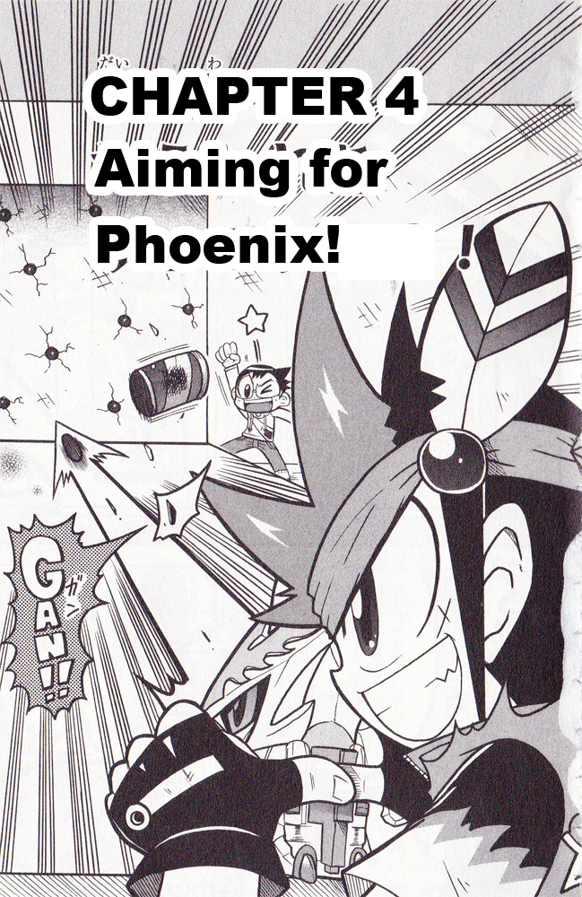 Cross Fight B-Daman: Legendary Phoenix - chapter 4 - #1