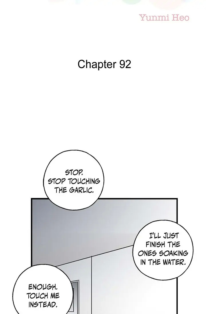 Cross The Line - chapter 92 - #2