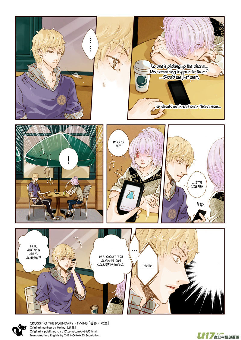 Crossing the Boundary - Twins - chapter 21 - #5