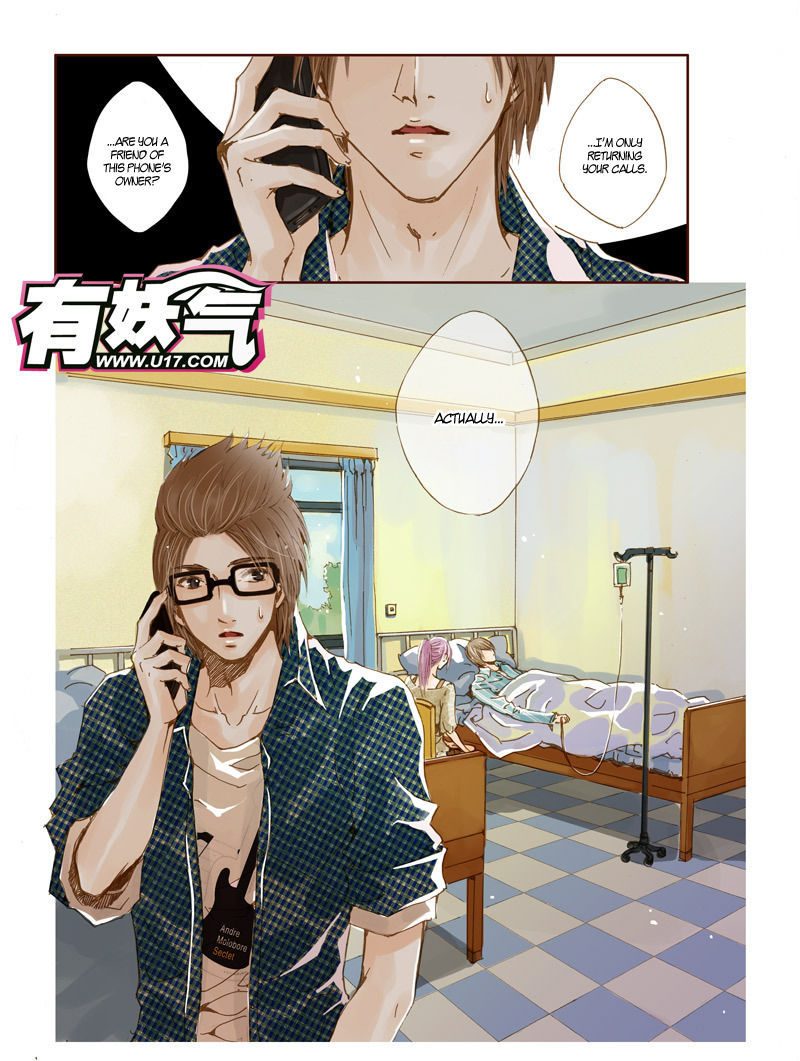 Crossing the Boundary - Twins - chapter 21 - #6