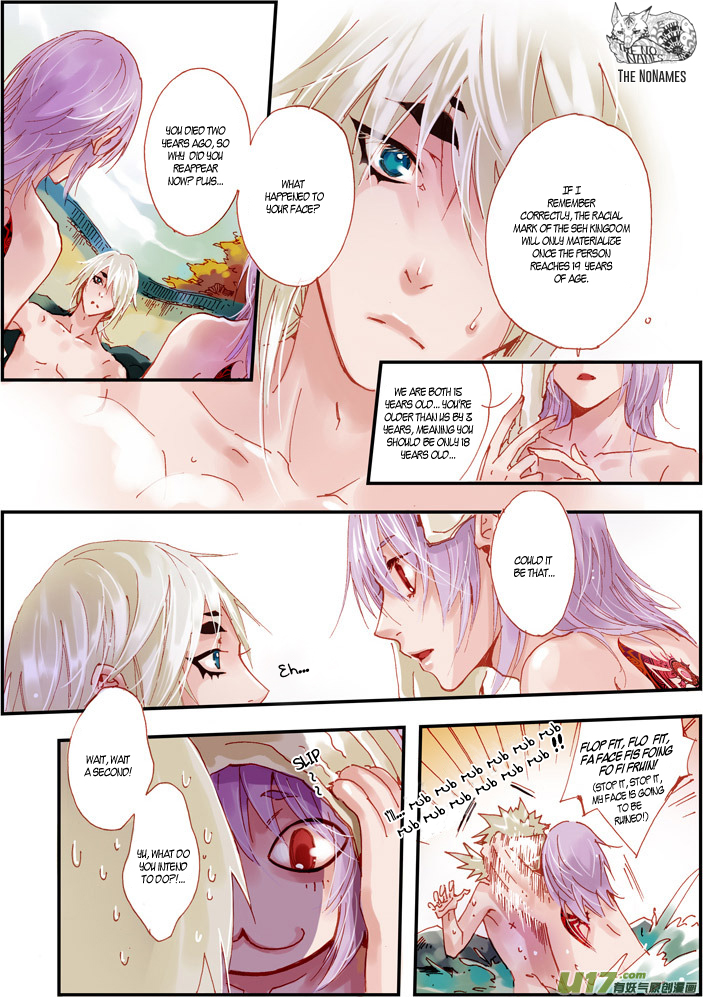 Crossing The Boundary - Twins - chapter 53 - #4
