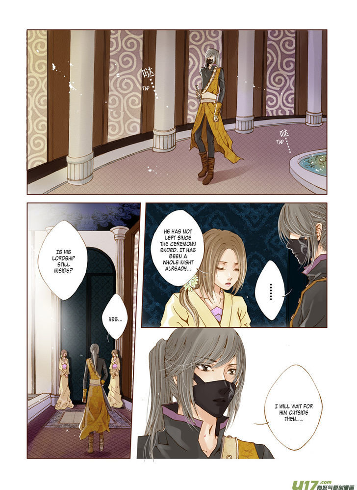 Crossing The Boundary - Twins - chapter 6 - #4