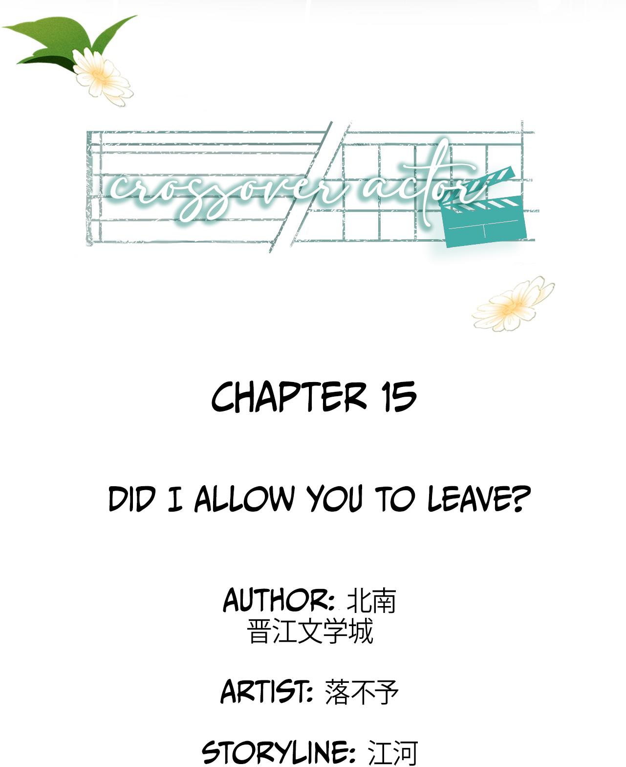 Crossover Actor - chapter 15 - #1
