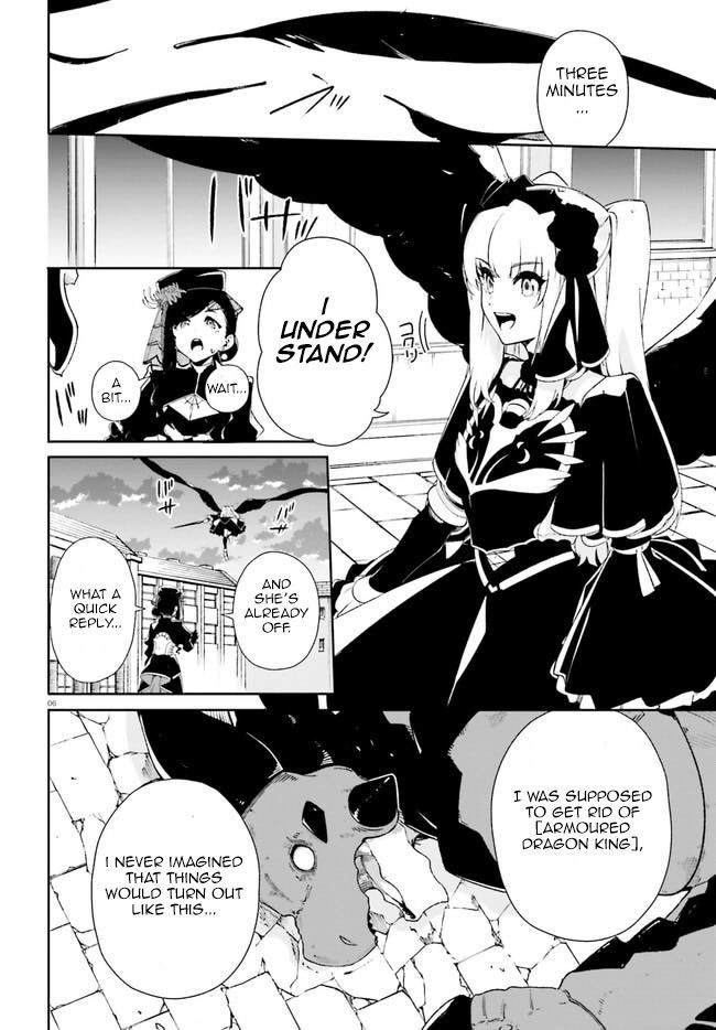 Crow Record: Infinite Dendrogram Another - chapter 14 - #6