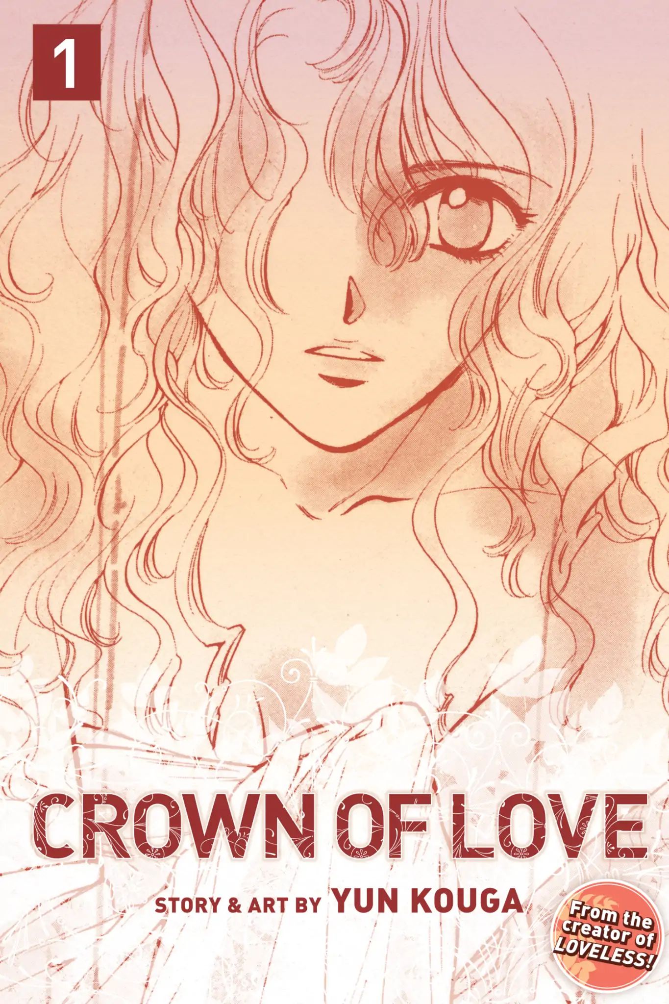Crown of Love - chapter 1 - #1