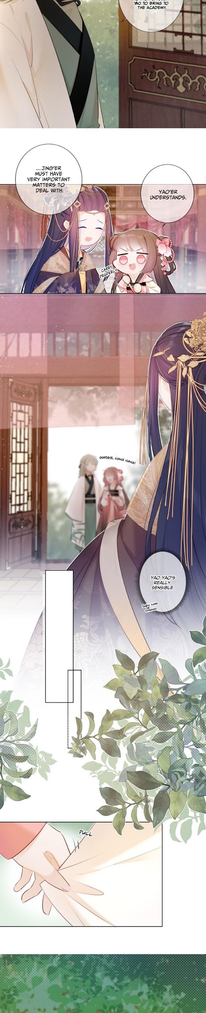Crown Prince Has A Sweetheart - chapter 2 - #2