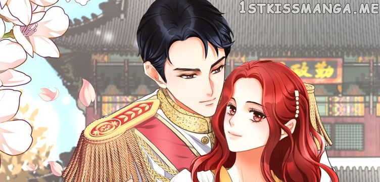 Crown Prince’s Marriage Proposal - chapter 13 - #1