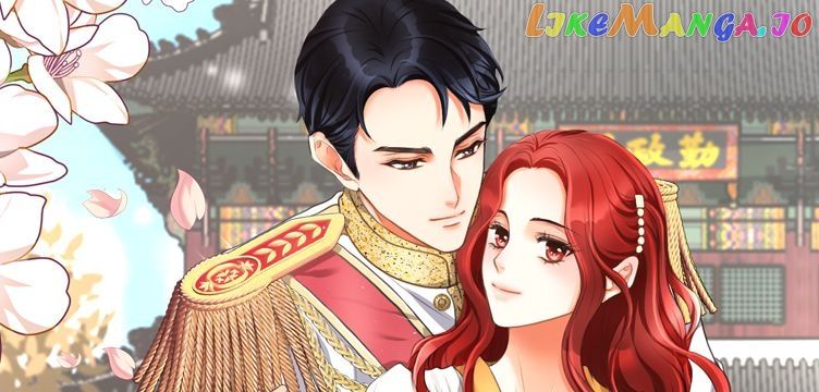 Crown Prince’s Marriage Proposal - chapter 27 - #1