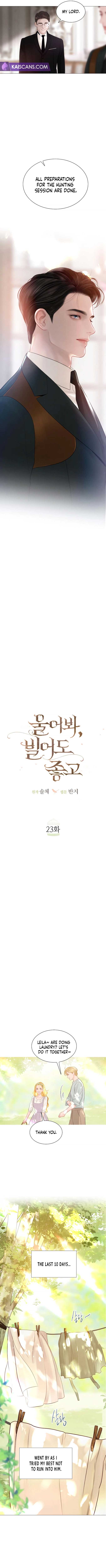 Cry, Even Better If You Beg - chapter 23 - #3