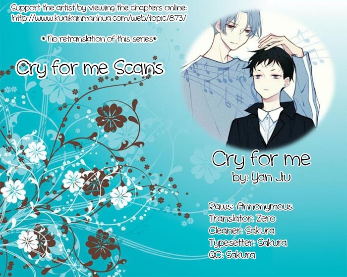 Cry For Me - chapter 119 - #1