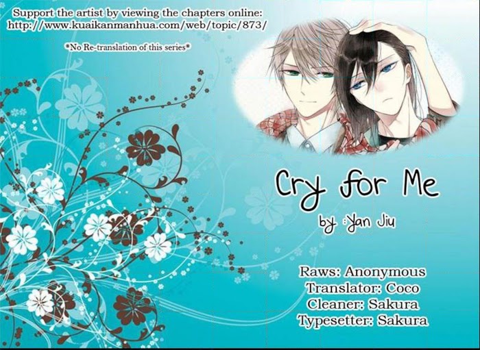 Cry For Me - chapter 24 - #1