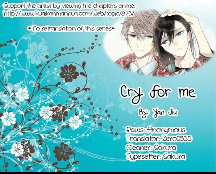 Cry For Me - chapter 43 - #1