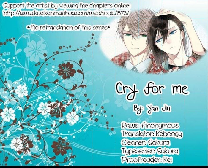 Cry For Me - chapter 61 - #1
