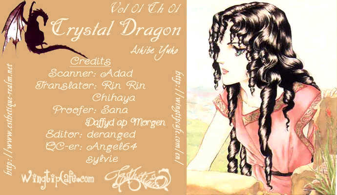 Crystal Dragon - chapter 1 - #1