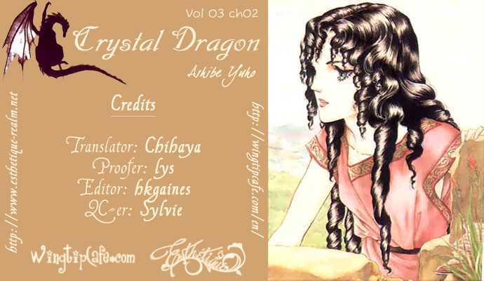 Crystal Dragon - chapter 11 - #1
