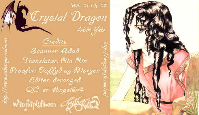 Crystal Dragon - chapter 2 - #1