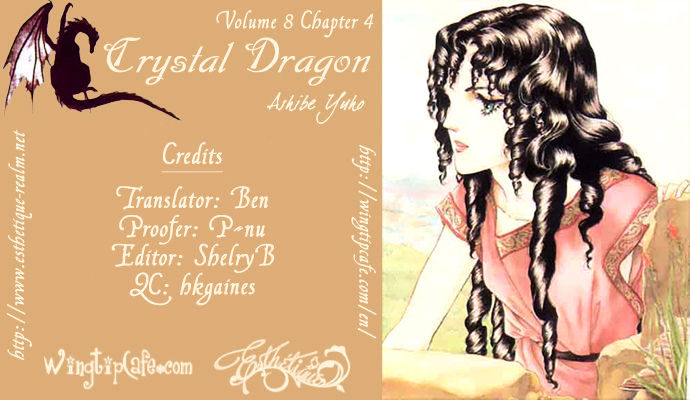Crystal Dragon - chapter 36 - #1