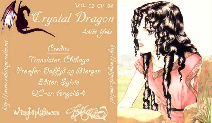 Crystal Dragon - chapter 8 - #1