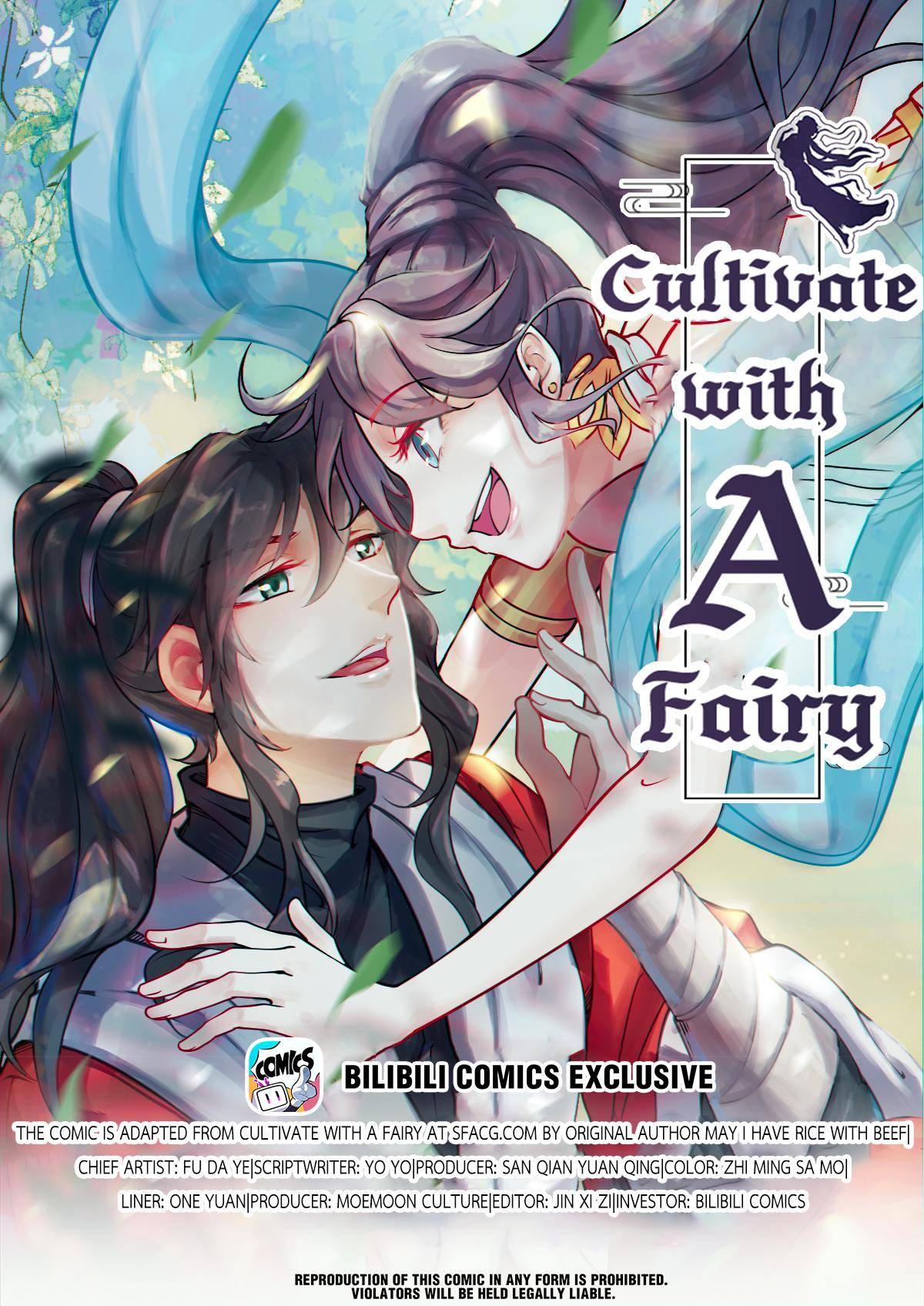 Cultivate with a Fairy - chapter 16 - #1