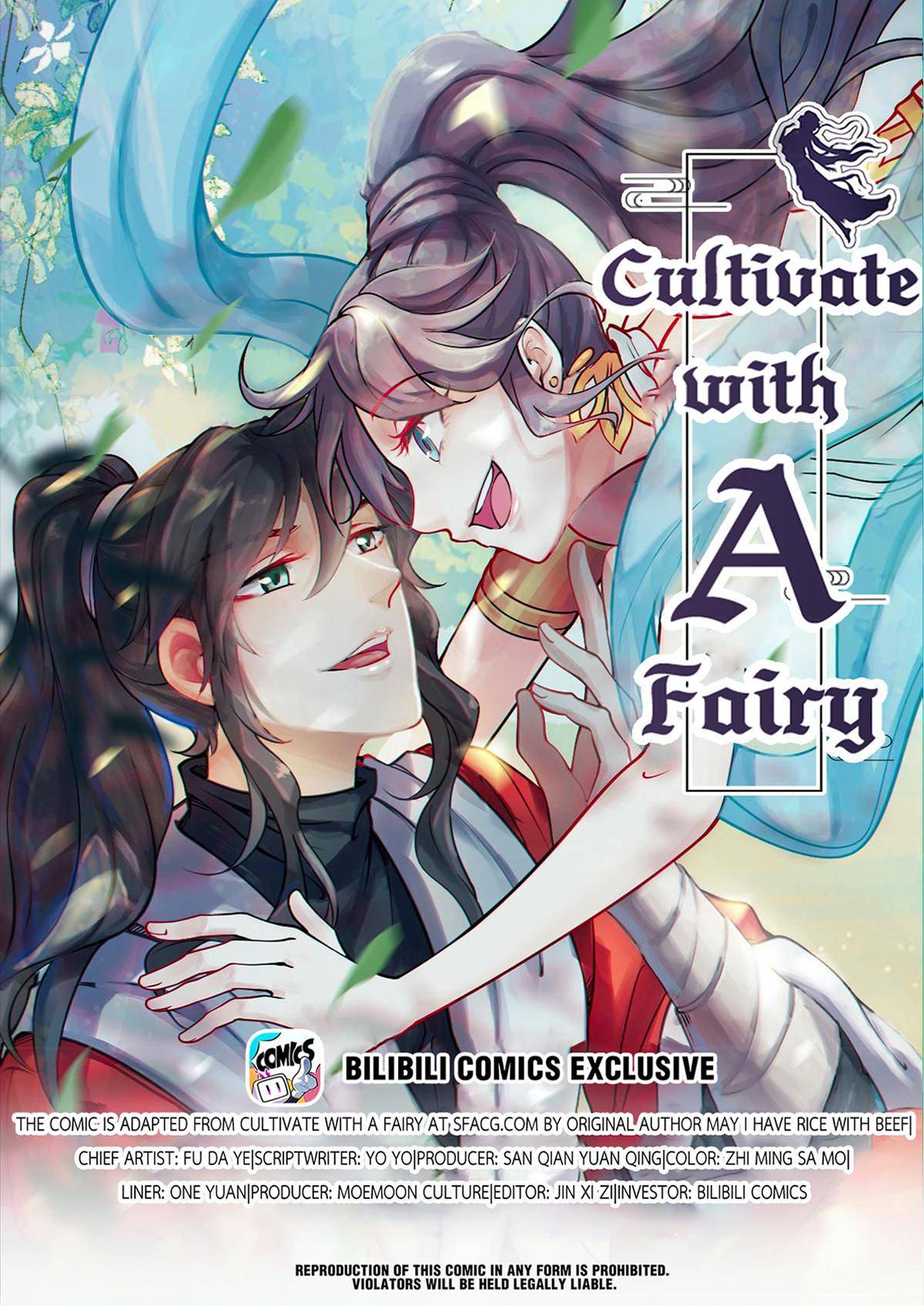 Cultivate with a Fairy - chapter 21 - #1