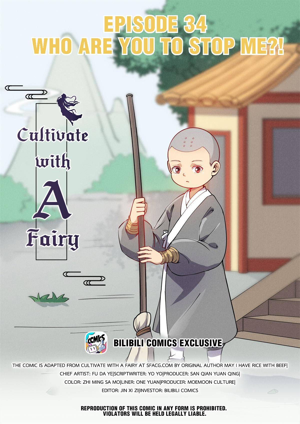Cultivate with a Fairy - chapter 34 - #1