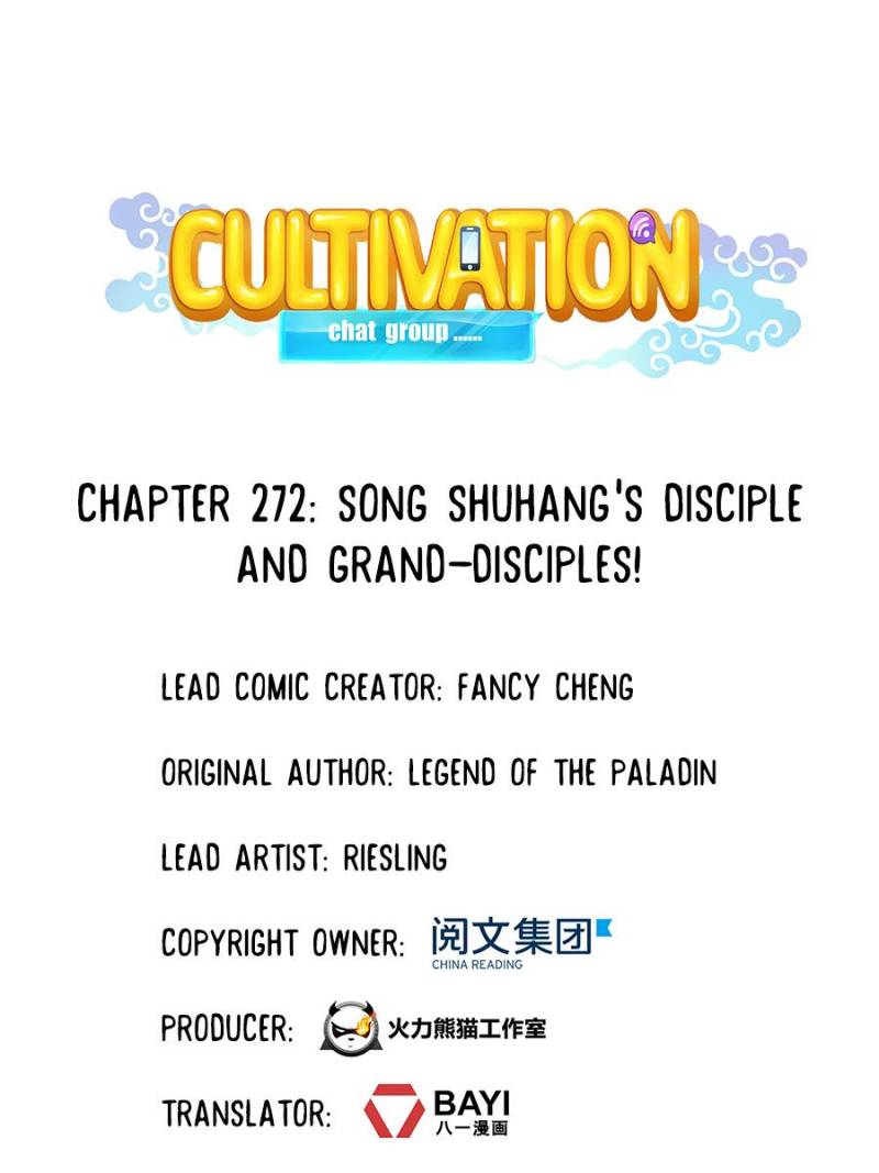 Cultivation Chat Group - chapter 272 - #1