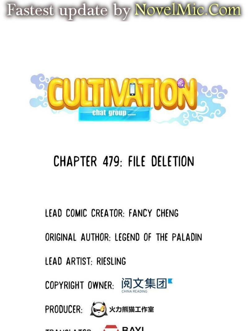 Cultivation Chat Group - chapter 479 - #1