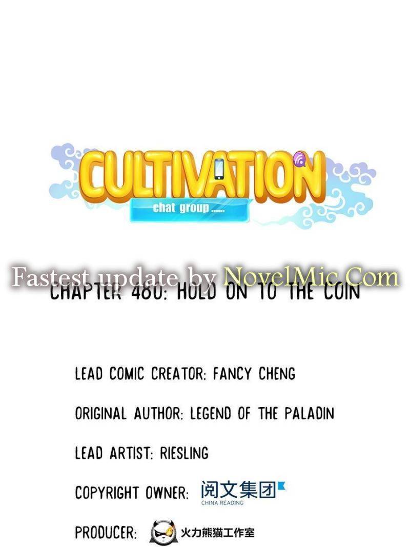Cultivation Chat Group - chapter 480 - #1