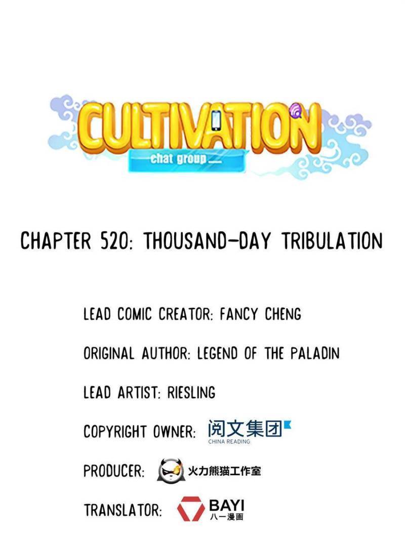 Cultivation Chat Group - chapter 520 - #1