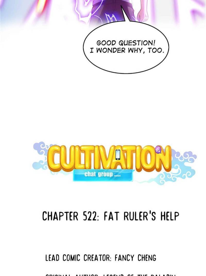Cultivation Chat Group - chapter 522 - #5