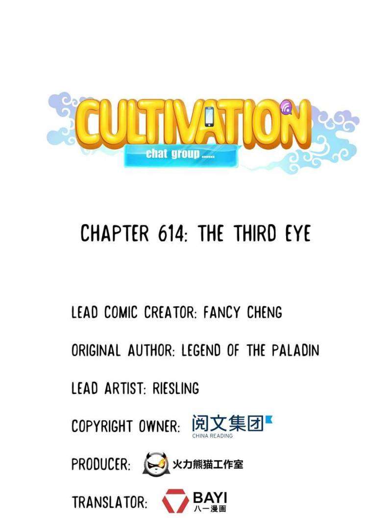 Cultivation Chat Group - chapter 614 - #1