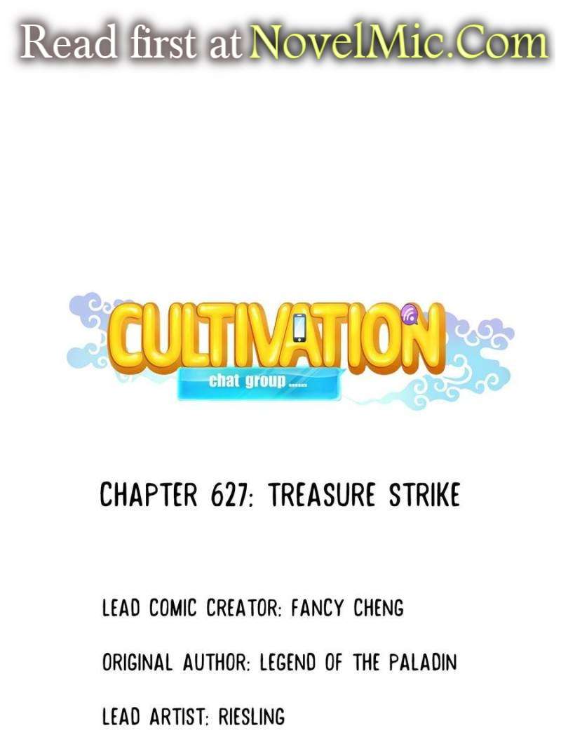 Cultivation Chat Group - chapter 627 - #1