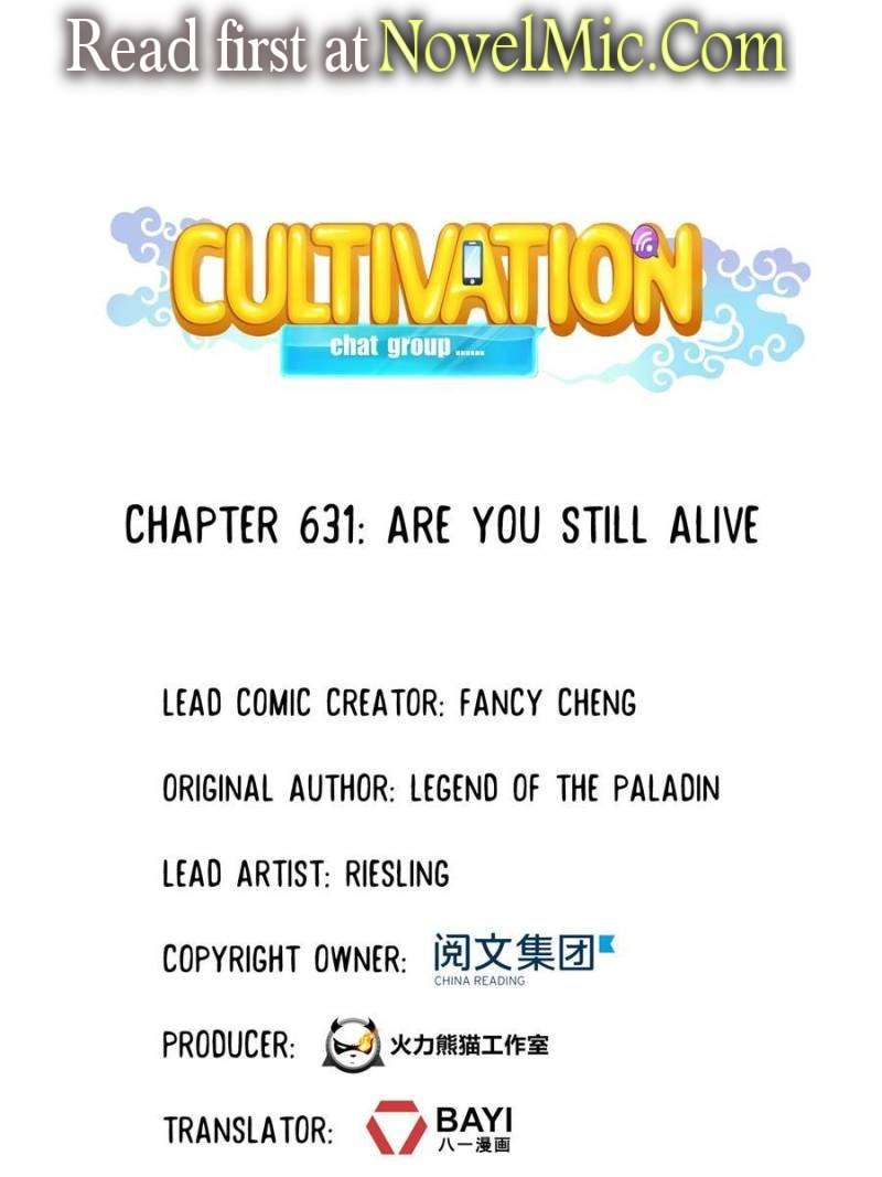 Cultivation Chat Group - chapter 631 - #1