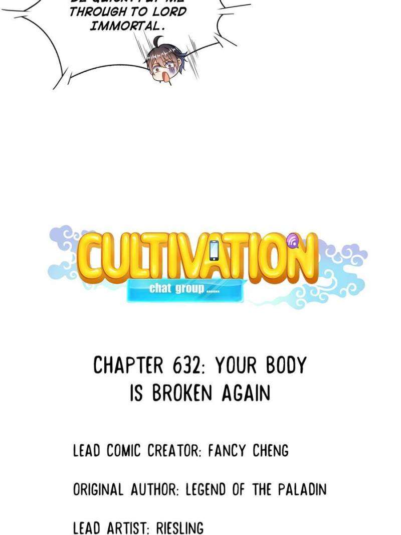 Cultivation Chat Group - chapter 632 - #4