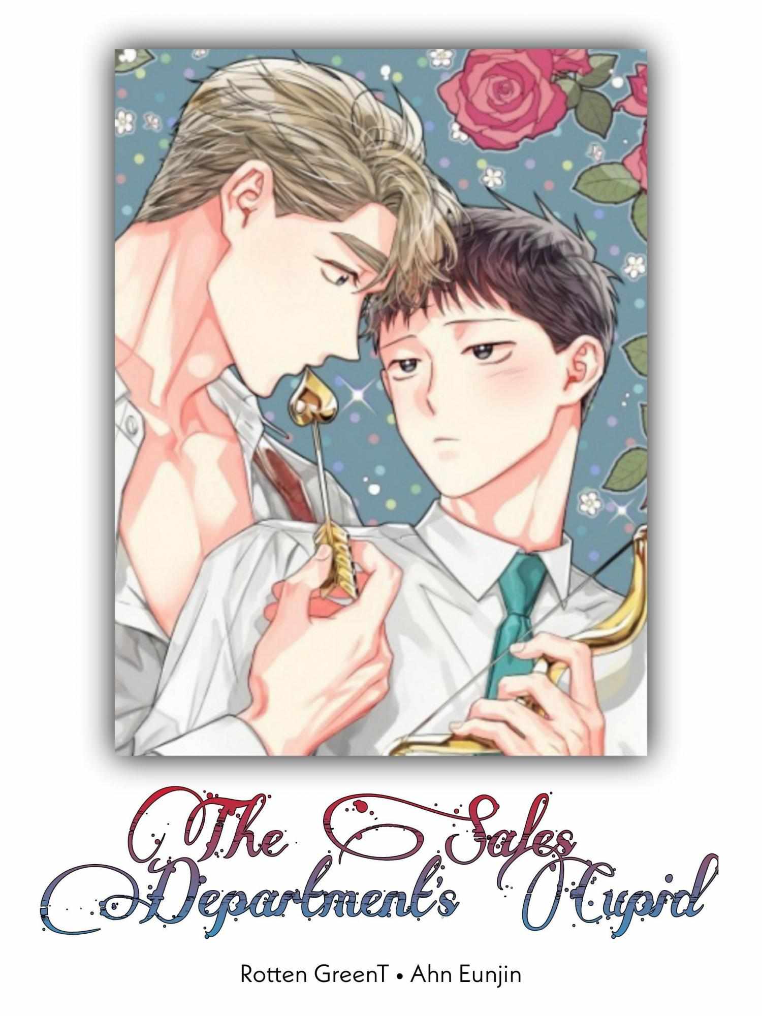 Cupid in the Rainbow Trap - chapter 13 - #2