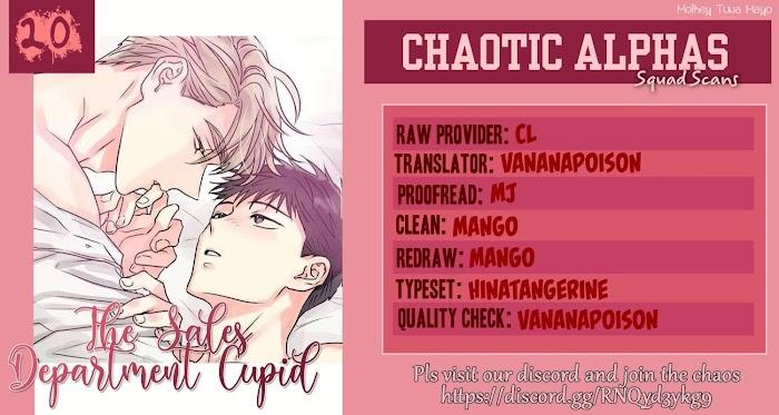 Cupid in the Rainbow Trap - chapter 20 - #1