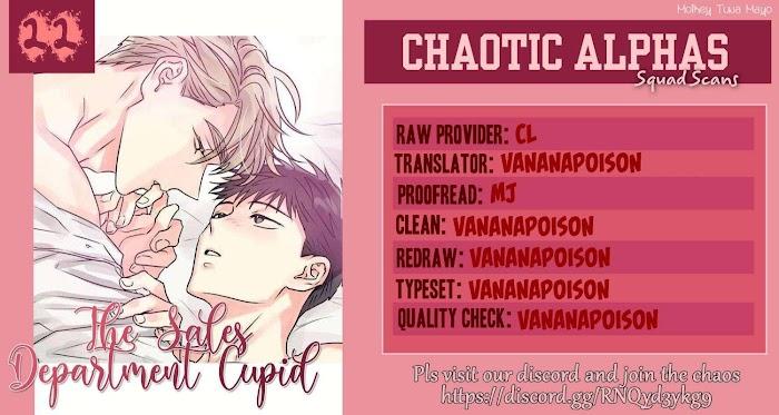Cupid in the Rainbow Trap - chapter 22 - #1