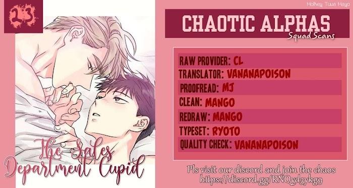Cupid in the Rainbow Trap - chapter 23 - #1