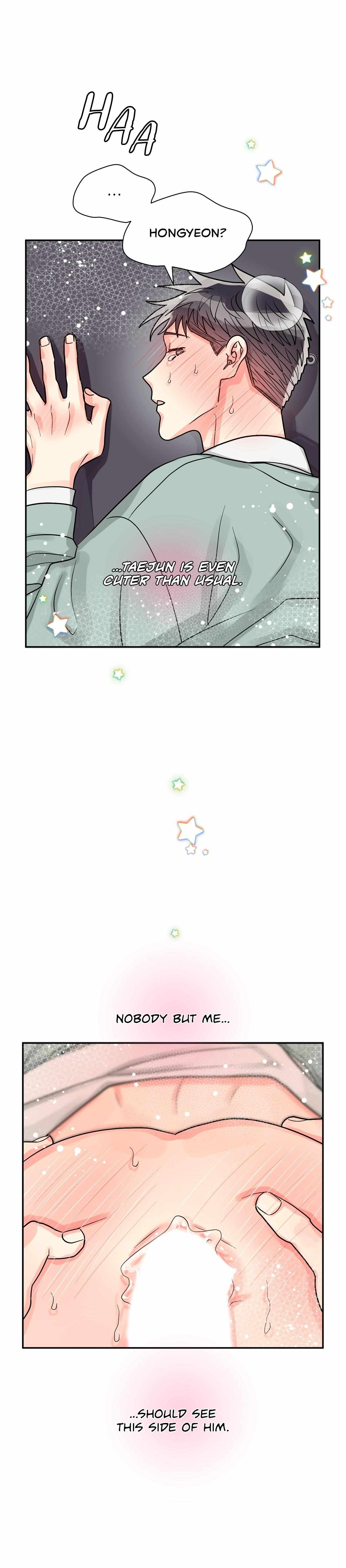 Cupid in the Rainbow Trap - chapter 30 - #6