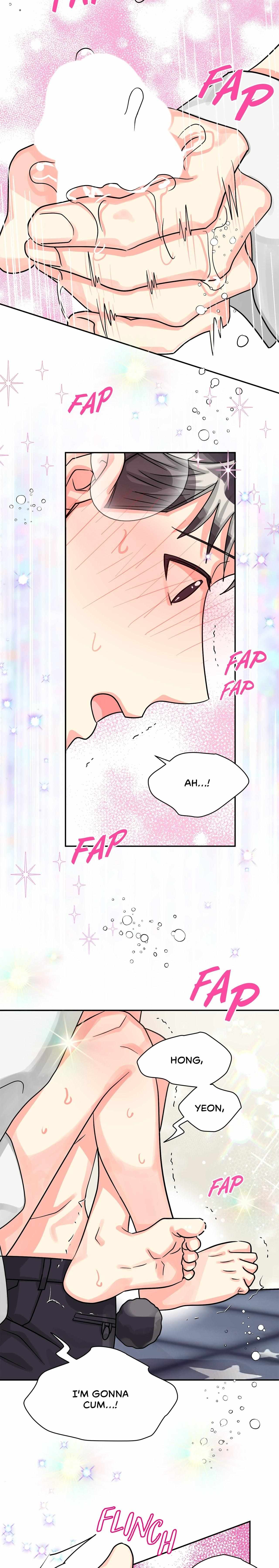 Cupid in the Rainbow Trap - chapter 39 - #6