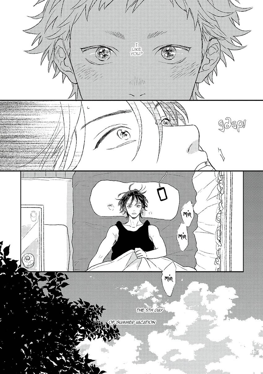 Cupid ni Rakurai - chapter 3 - #3