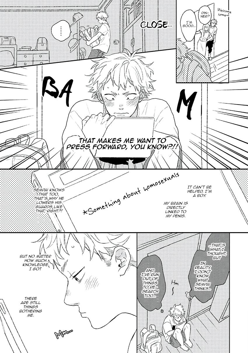 Cupid ni Rakurai - chapter 4 - #4