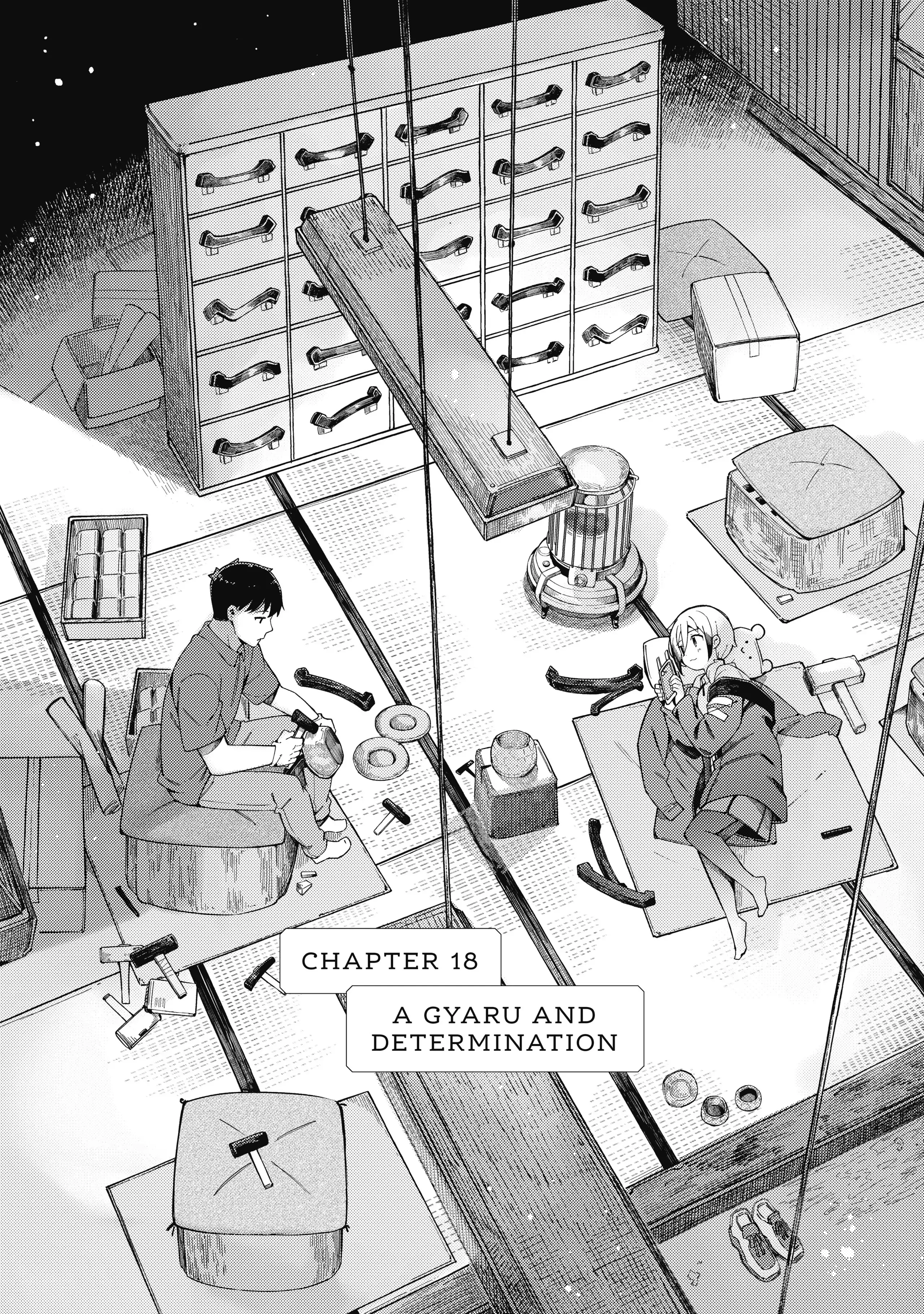 Cuprum no Hanayome - chapter 18 - #1