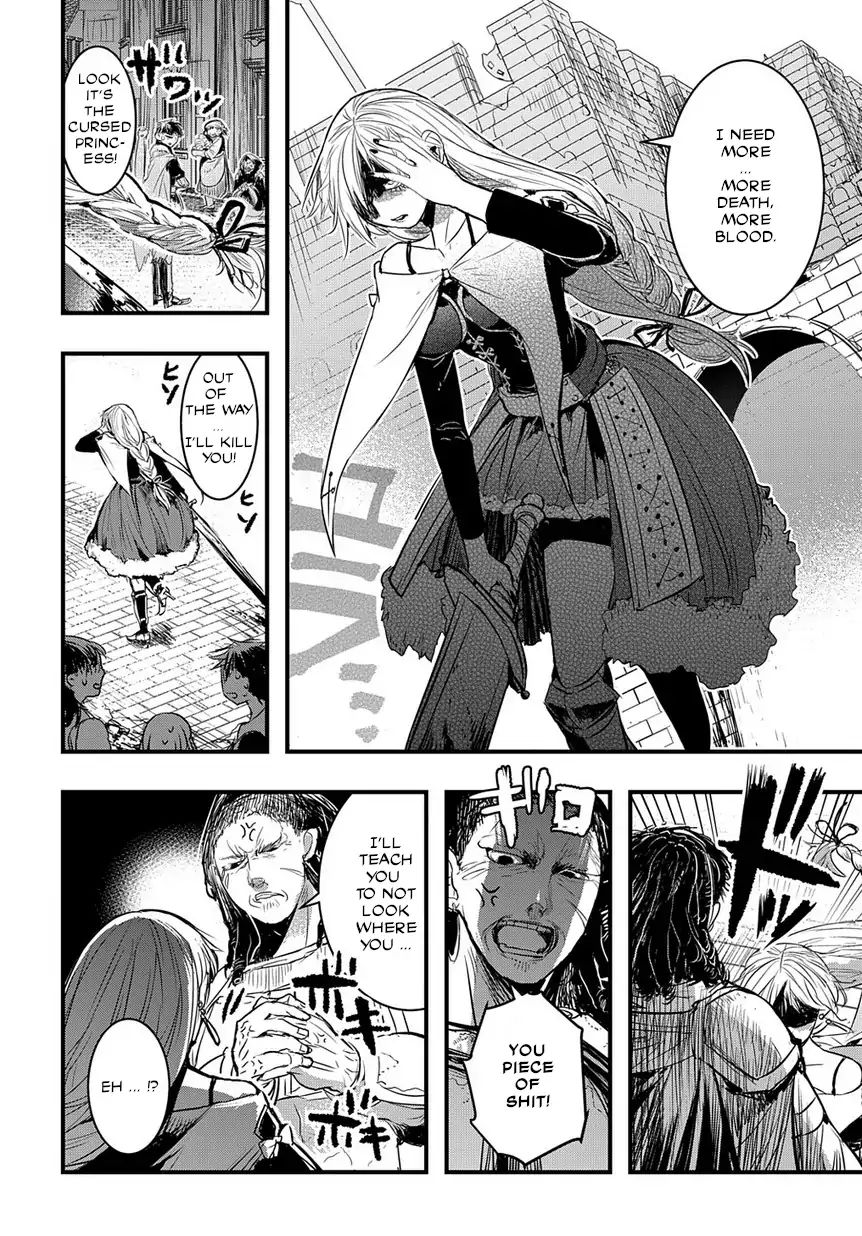 Cursed Princess and Her Immortal Servant - chapter 1 - #5