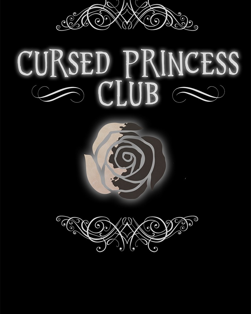Cursed Princess Club - chapter 148 - #3