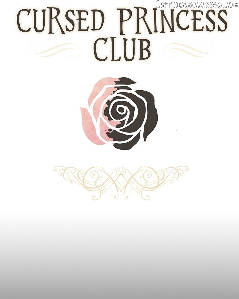 Cursed Princess Club - chapter 164 - #3