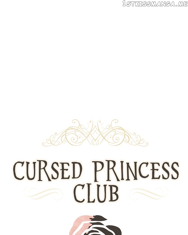 Cursed Princess Club - chapter 165 - #2